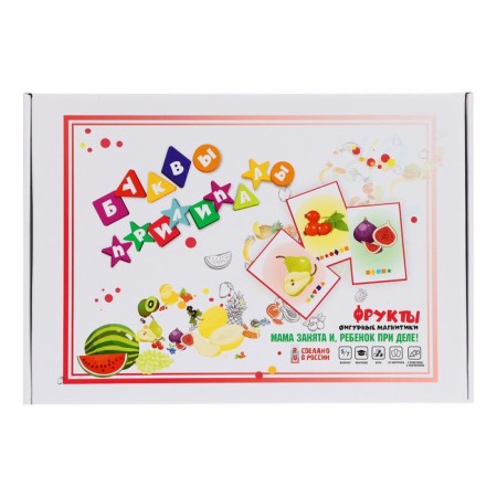 Magnetic set "Letters sticking. Fruits"-1