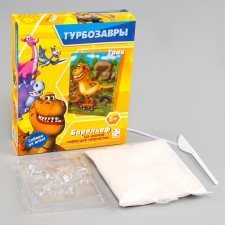 Gypsum bas -relief 