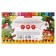 Globus plasticine "Children's", 16 colors, 240 g, soft