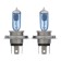 Hague lamp Cartage Cool Blue N4, P43T, 24 V, 75/55 W+30%, set 2 pcs