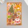 Sticker Plastic Foil "New Year" yellow 24.5x13.2 cm