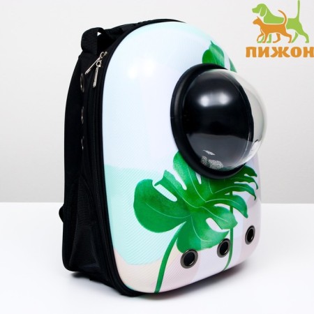Backpack for carrying animals "leaf", with a viewing window, 32 x 25 x 42 cm