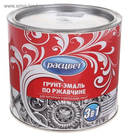 Ground-enamel in rust alkyd white 1.9kg