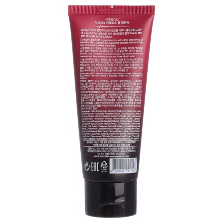 Facial Father Secret Skin Syn-Away Wrinkleless Foam Cleanser, anti-aging, 100 ml-1