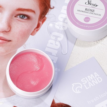 Hydrogel patches for the eyes with rose extract 60 pcs