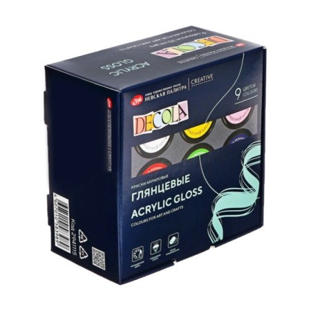 Acrylic paint, set of 9 colors x 20 ml, ZHK Decola, glossy, 2941115-1