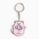 Acrylic key -keychain "You are incredibly cute", 10.1 x 4.8 cm