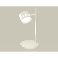 AMBRELLA LIGHT AMBRELLA AMBRIL, XB9801203, GX53 LED 12 watts, white sand, white matte