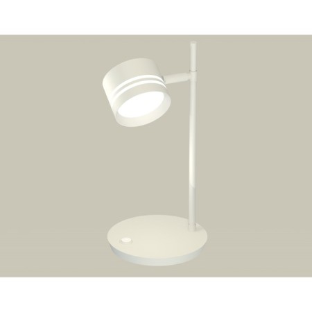 AMBRELLA LIGHT AMBRELLA AMBRIL, XB9801203, GX53 LED 12 watts, white sand, white matte