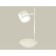 AMBRELLA LIGHT AMBRELLA AMBRIL, XB9801203, GX53 LED 12 watts, white sand, white matte