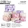 A set of boxes 10 in 1, gift packaging, “flowers”, 12 x 7 x 4 - 32.5 x 20 x 12.5 cm