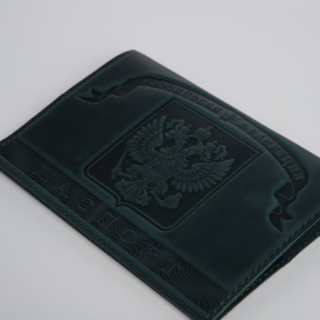 Cover for passport, green color-3