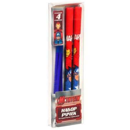 PREE PREED WASE, 2 pieces, 4 rods, Avengers-2