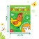 Coloring "Farm animals", 16 p.