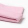 Hat children's baby I'm with snood, p. 48, pink