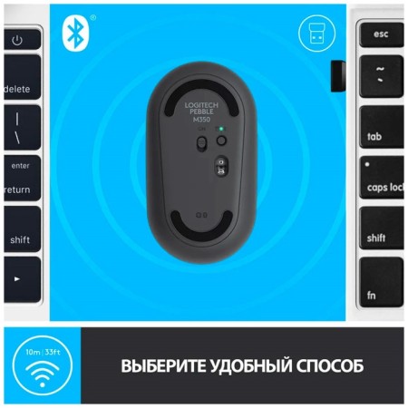 Logitech m350 mouse (910-005576/910-005718) dark gray-3