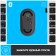 Logitech m350 mouse (910-005576/910-005718) dark gray