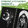 The book "engravings. Snakes ", 8 pictures, with Stechel