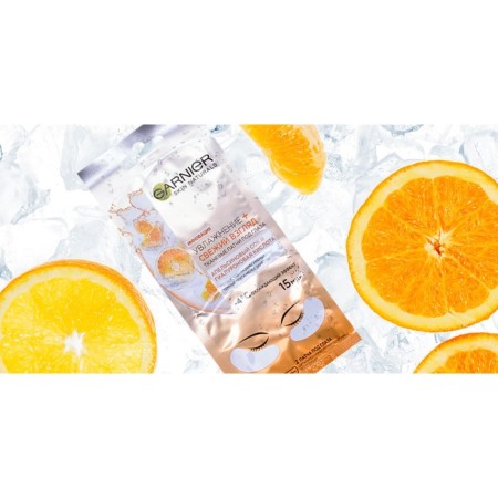 Fabric patches under the eyes of Garnier “Moisturizing + Fresh look”, against bags and dark circles-3