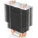 Cooling device (cooler) Deepcool Gammax 400 Blue Basic SOC-am4/1151/1200/1700 4-PIN 1 102937
