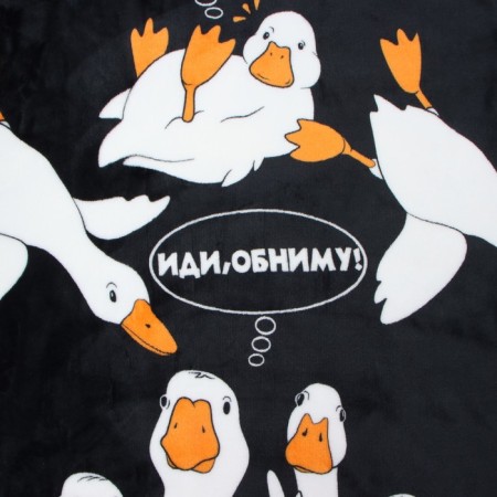 Pacific Paliva Gus "Hugs", 150x200cm, Aerosoft 190 g/m, polyester-4