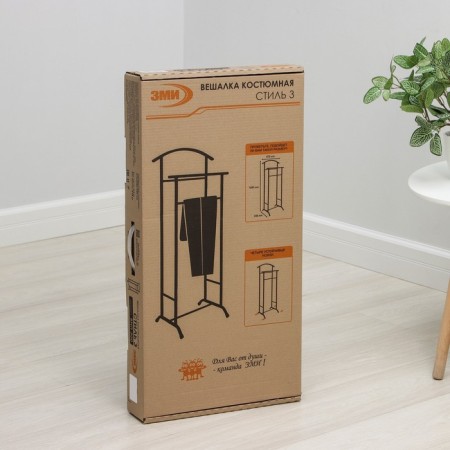 Costume hanger "Style-3", 47 × 34.8 × 108 cm, white color-2