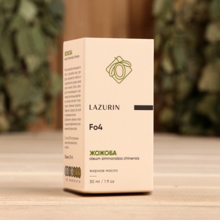 Jozhoba fatty oil 30 ml-2