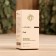 Jozhoba fatty oil 30 ml