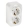 Double Luazon Lighting "MSK", 16 A, with salary, white