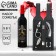 Gift set for the wine "Set of Gentleman", 32 x 7 cm