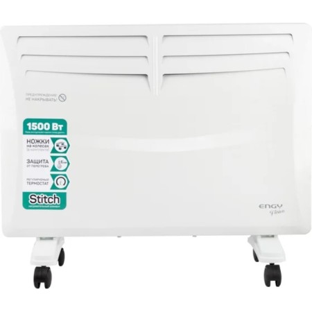 ENGY EN-1500 Fusion heater, convector, 1500 watts, 20 m², white-2