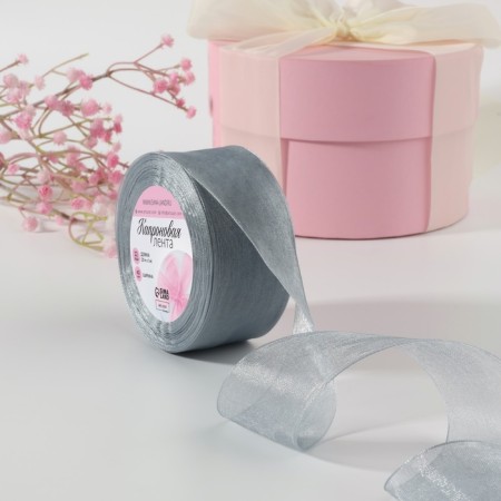 Kapron tape, 40 mm, 20 ± 1 m, color gray No. 59
