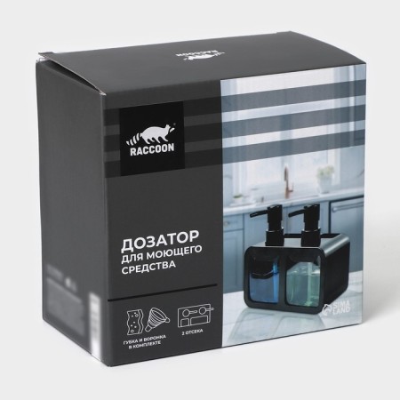 Double dispenser for soap and detergent Raccoon, with a sponge included, 300 ml, black color-9