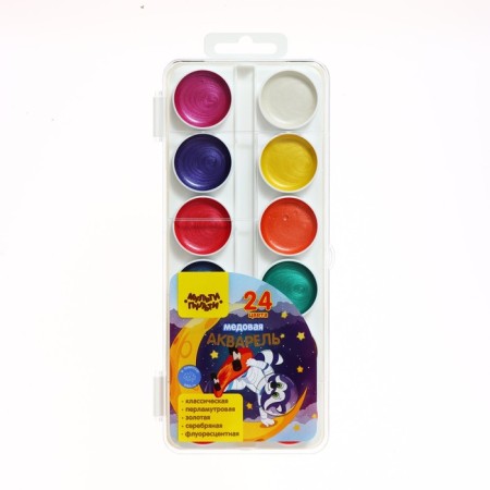 A set for children's creativity is 19 objects of a multi-remote, in a gift box-36