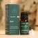 Essential oil "Tea tree" 10 ml