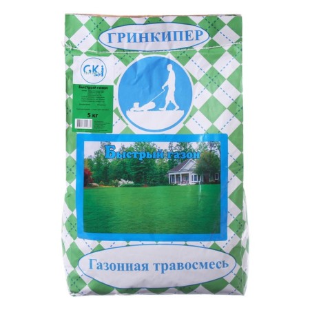 Lawn grass mixture "Greekiper" "Fast Lawn", 5 kg