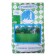 Lawn grass mixture "Greekiper" "Fast Lawn", 5 kg