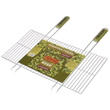 Boyscout grate grate giant, fan as a gift, 55 (+5) x 57 x 30 cm-3