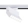 LED LED track ambrella track System GL6812, 6W, LED, white color
