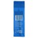 Drill on wood feather tundra, hexagonal shank, 45 x 152 mm