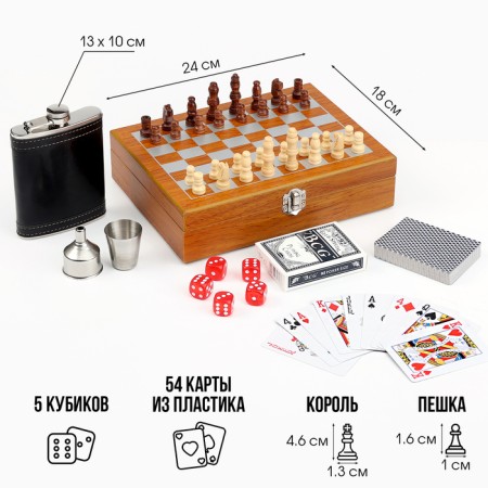 Set 6 in 1: Flaw 8 OZ, glass, funnel, cubes 5 pcs, cards, chess, 18 x 24 cm