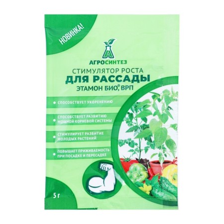 Etamon Bio, GRP for seedlings (10 g/kg dimethyl phosphate (2-hydroxyethyl) ammonium)