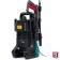 High-pressure washing "bison" ABD-115, 1,500 watts, for the MiG-180 pistol