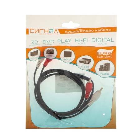 Audio/Video signal, 2xrca (M) -2xrca (M), 1 m, black-3