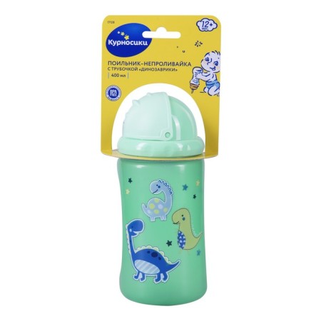 Dinosauric tube with a tube of “dinosaurus”, 400 ml-5