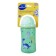Dinosauric tube with a tube of “dinosaurus”, 400 ml