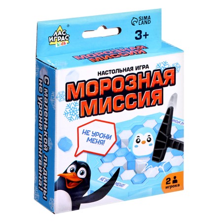 Board game "Frosty Mission", 2 players, 3+-8