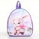 Baby backpack on lightning, "chosen", lilac color