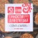 A set of glass jars for spices with a cork lid "Parfa", 200 ml, 7.3 × 7.2 cm, 12 pcs