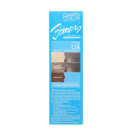 Estel Hair Gel, Tone No. 124, Ash, 170 g-8